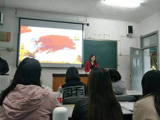 QQ图片20181018113646