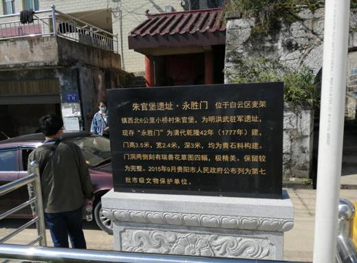 QQ图片20201110192102