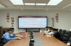 民族学与历史学学院马克思主义民族理论与政策、民族地区行政管理研究生2025-2026年度春季学期第四次周会