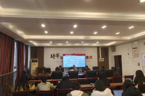 民族学与历史学学院马克思主义民族理论研究生2026年春季学期第二次周会