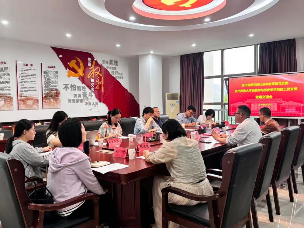 微信图片_20260629173346_123_229