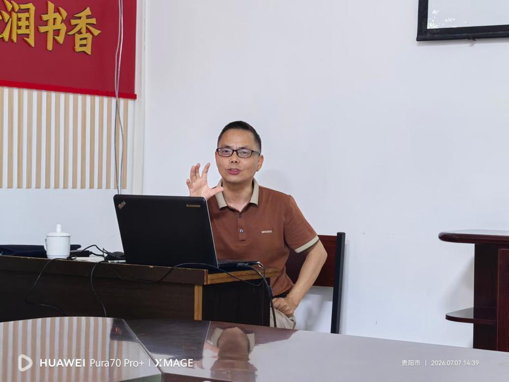 微信图片_20260707162415_66_474
