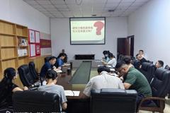 以专题讲座助推校地党建合作——民历学院与贵阳市文物保护中心战略合作专题讲座之一