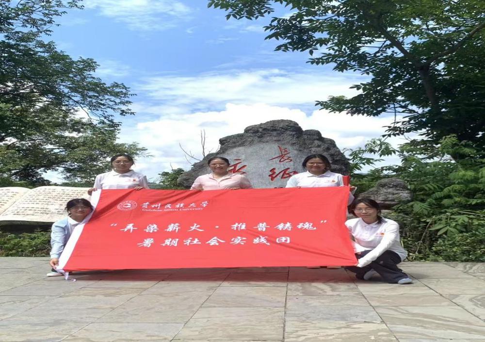 微信图片_20260712211630_267_2