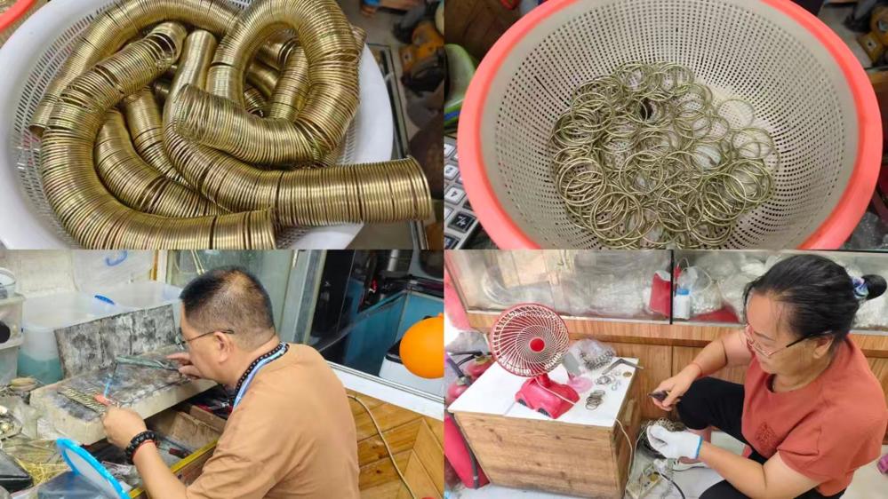 项链加工过程