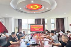 副校长徐国敏、龚维一行赴民族学与历史学学院开展调研座谈