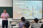 考研动员会激励学子 明确方向坚定信心  ——2023级历史班、文物与博物馆学班考研动员会顺利举行