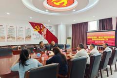 访企拓岗促就业——两家企业赴贵州民族大学民历学院调研交流