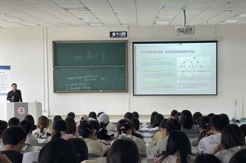 民历学院举办2024级本科生考研动员大会