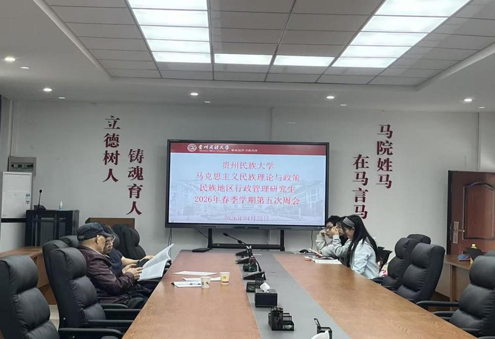C:/Users/吴海燕/Desktop/微信图片_20260422173425_1180_129.jpg微信图片_20260422173425_1180_129