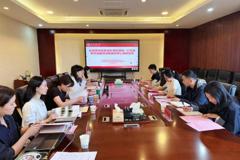 互学互鉴强党建 携手聚力促发展——贵州省农业科学院机关党委机关二支部和贵州民族大学民族学与历史学学院党委贵州民族大学中华民族共同体研究中心党支部开展党建工作座谈交流