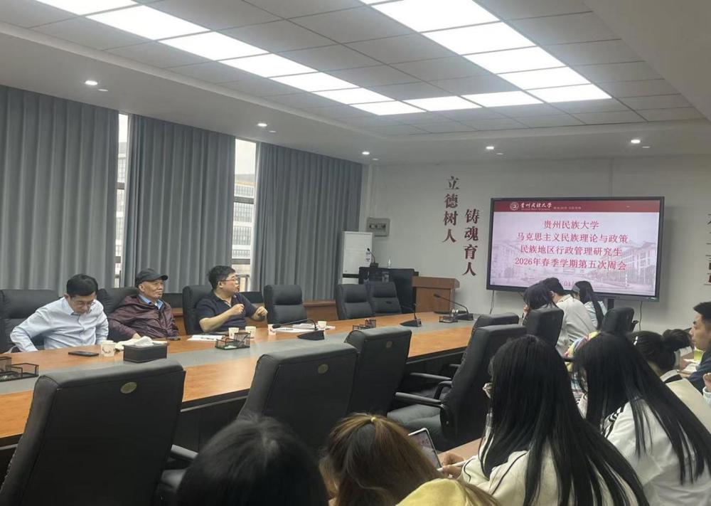 C:/Users/吴海燕/Desktop/微信图片_20260424002210_1217_129.jpg微信图片_20260424002210_1217_129
