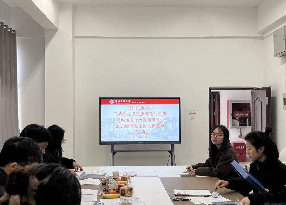 C:/Users/吴海燕/Desktop/微信图片_20251228184232_710_129.jpg微信图片_20251228184232_710_129
