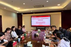 ​铸牢向黔看·校际共研——我院教工党支部参加《中华民族共同体概论》主题党日活动