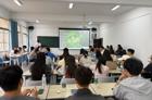 探文明源流，悟华夏根基 ——2026级文物研究生举办首期读书会侧记