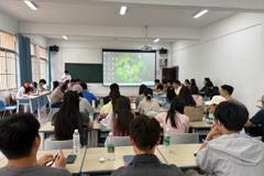 探文明源流，悟华夏根基 ——2026级文物研究生举办首期读书会侧记