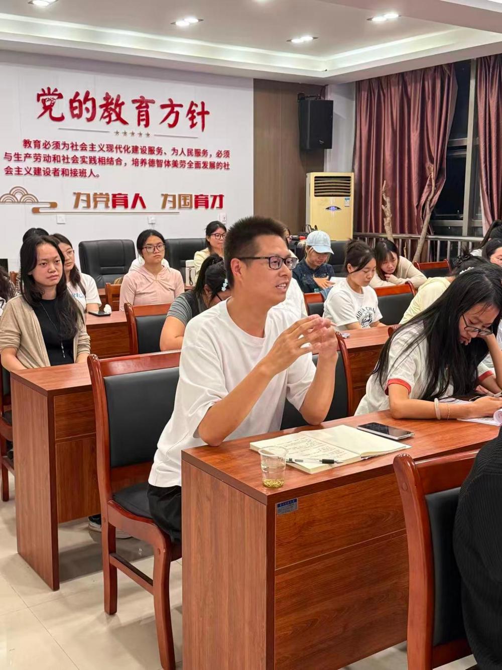 提问照片