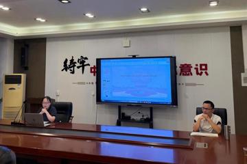 悟文化思想要义，探文旅融合路径——“习近平文化思想在文旅产业中的运用”专题讲座圆满落幕