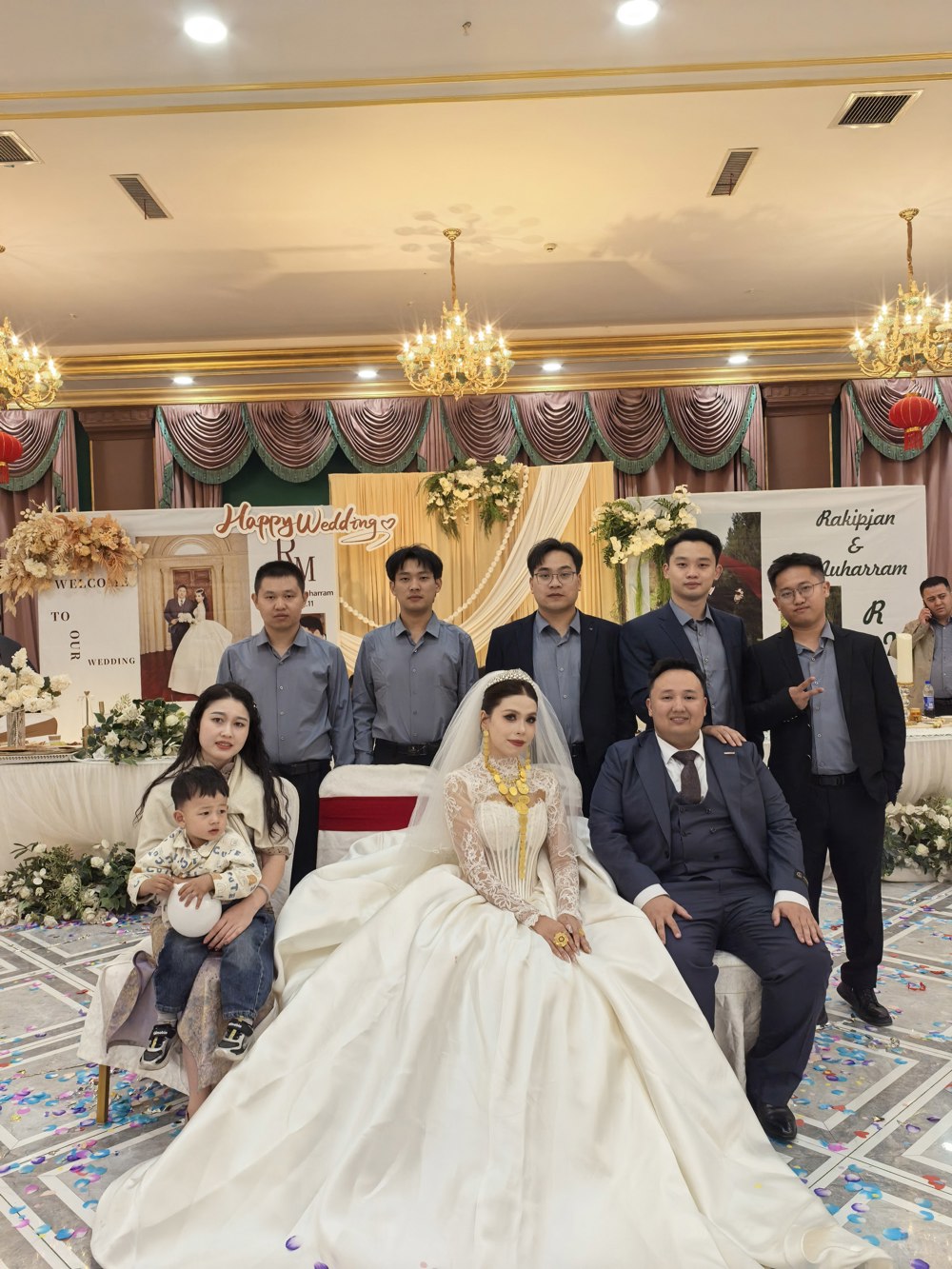 婚礼合照