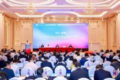 我校教师参加2026年全国文物、博物馆专业学位研究生教育指导委员会年会